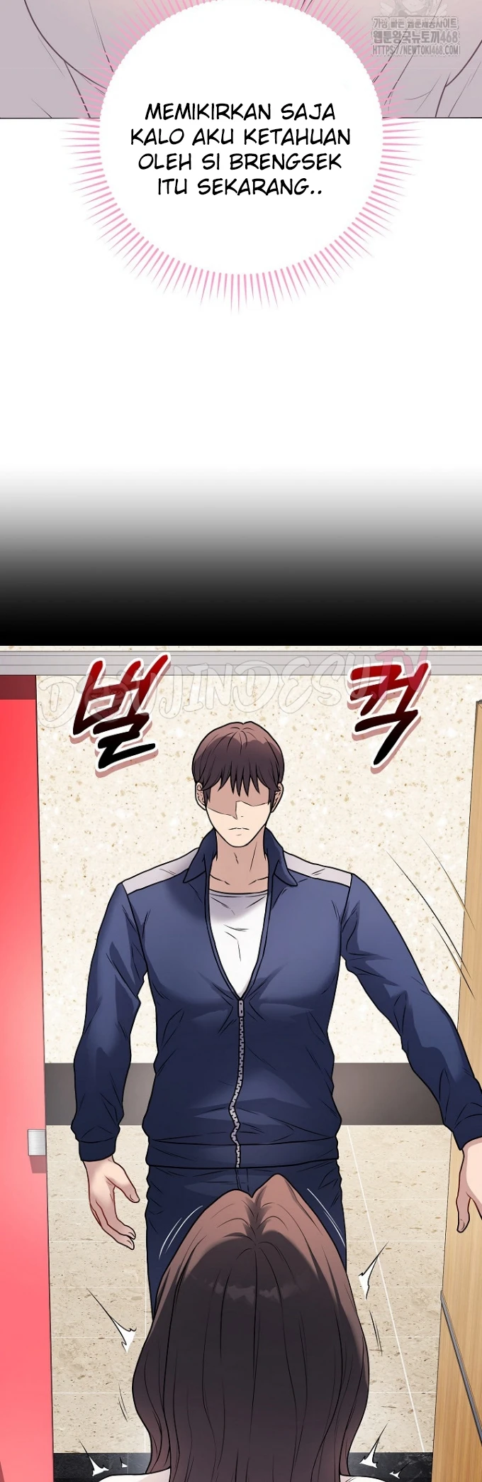 Signed, Sealed, Mistaken - Page 56